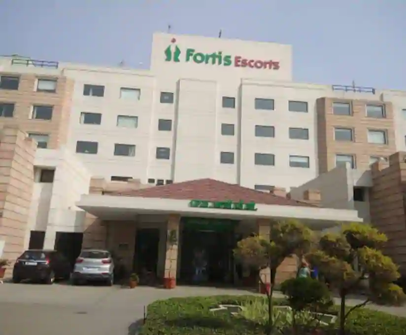 Fortis Escorts Hospital, Amritsar