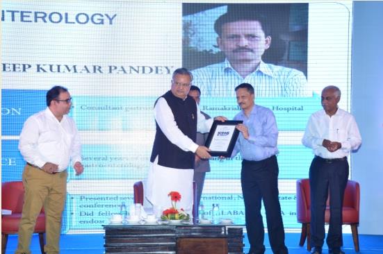 Ramkrishna Care hospital, Raipur-5