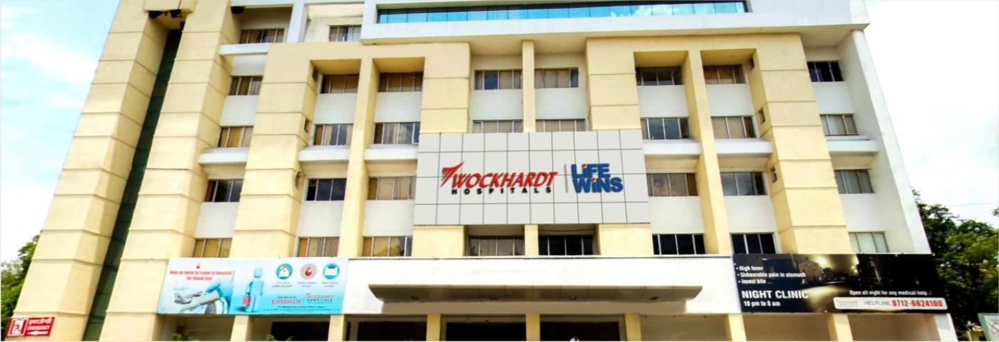 Wockhardt Super Specility  Hospital, Nagpur