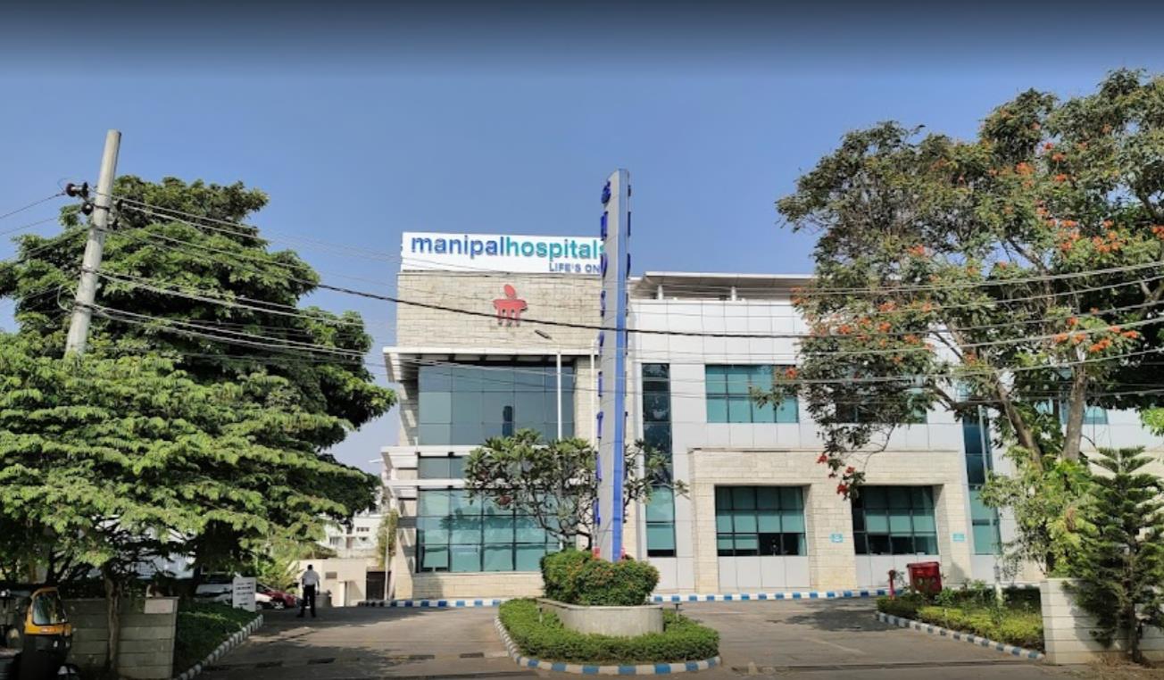	Manipal formerly Columbia Hospital, Mysore