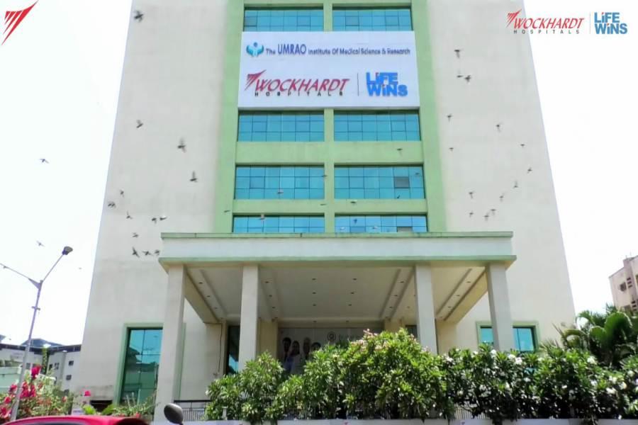 Wockhardt Hospital, Mira road, Mumbai