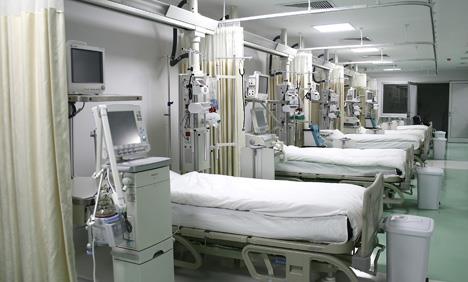 fortis hospital ludhiana