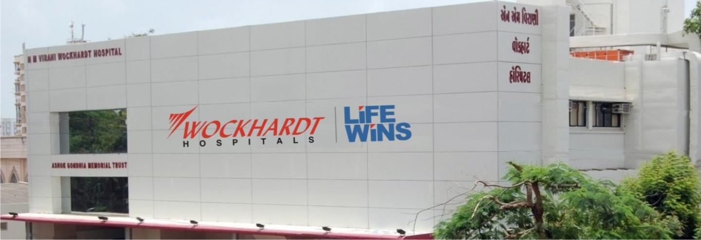 Wockhardt Hospital, Rajkot, Gujarat
