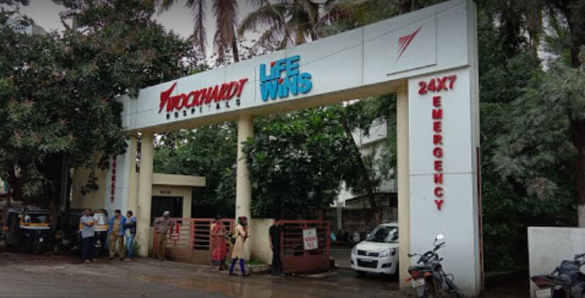 Wockhardt Hospital,Nashik