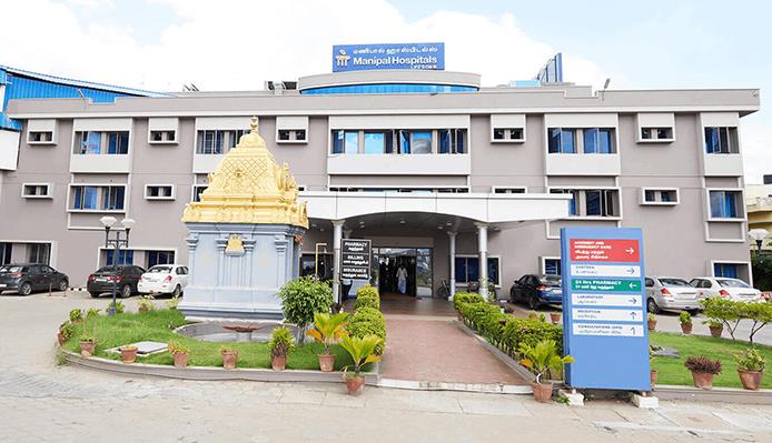 Manipal Hospital- Vijayawada