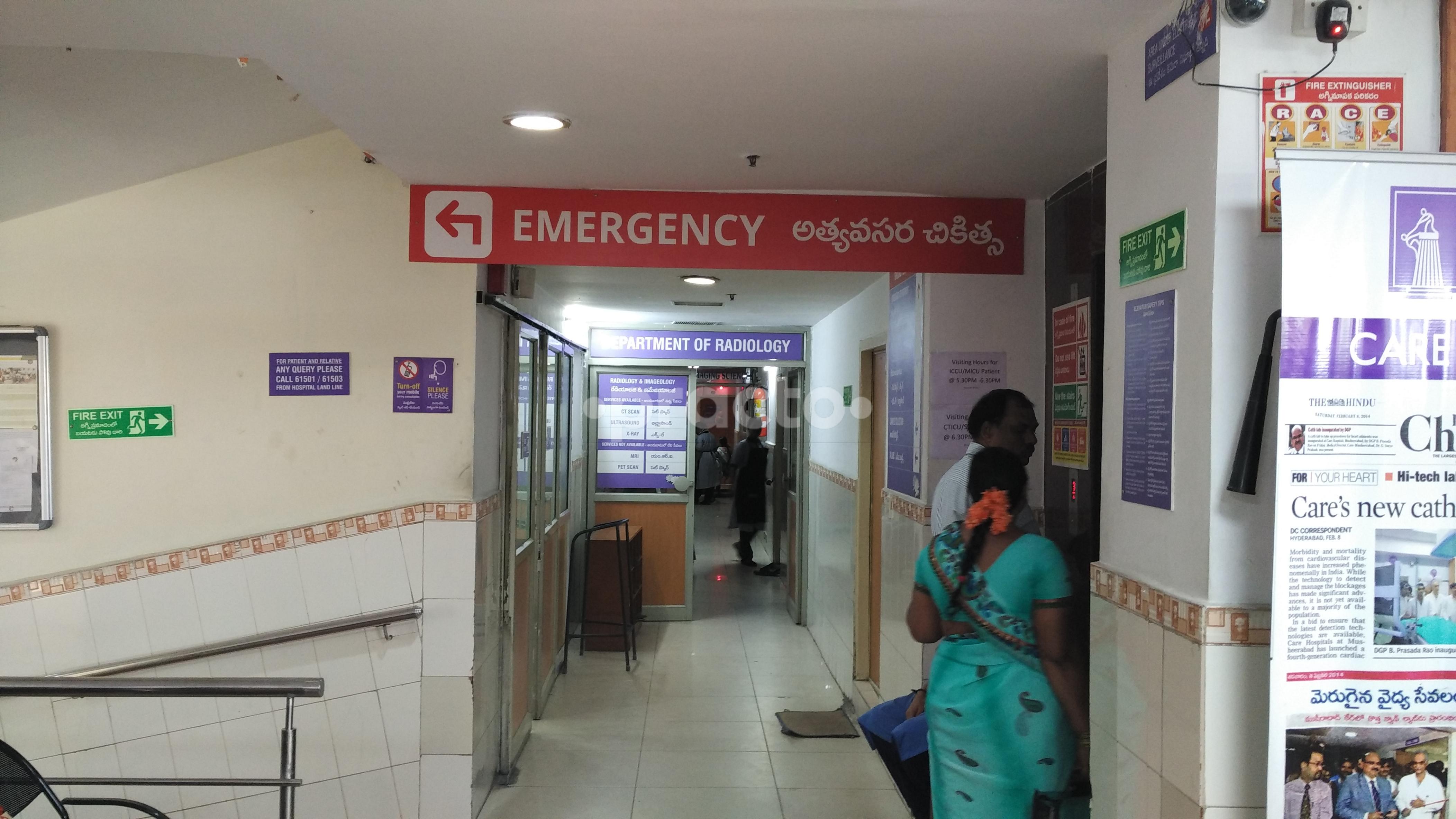 Care Hospital, Musheerabad, Hyderabad-2