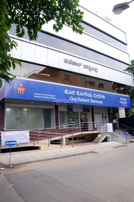 Manipal Hospital Malleshwaram Reviews Medical Tourism in India | Medical Tourism Company in India | Medical Tours