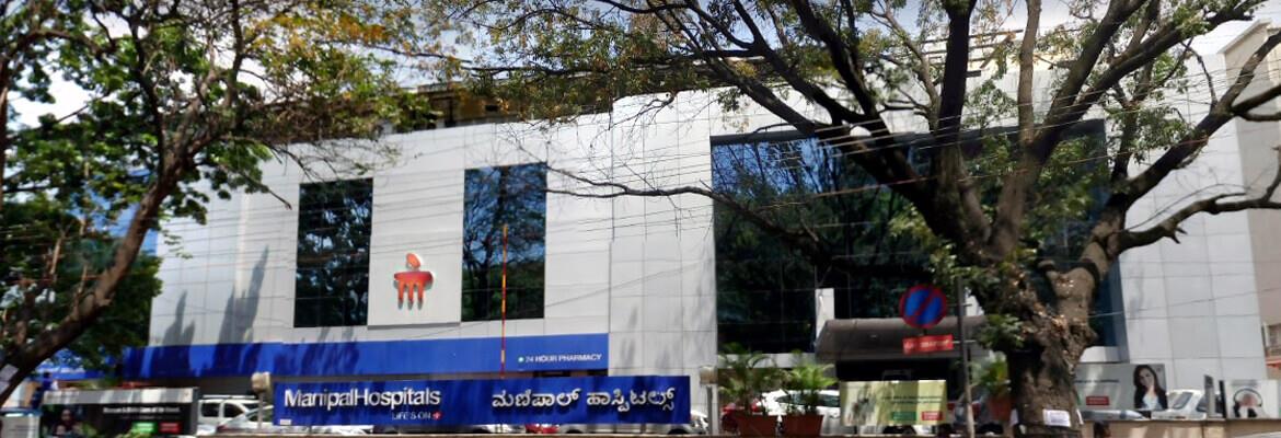 Manipal Hospital, Jayanagar